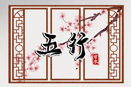 中华万年历|万年历网|黄道吉日万年历大全